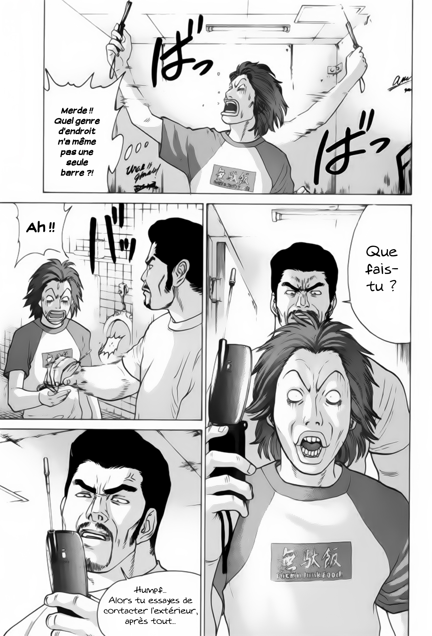 img Karate Shoukoushi Kohinata Minoru 8